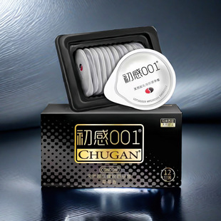 Initial sense condom ultra-thin 001 condom genuine goods Men's hyaluronic acid condom wash-free sexy wholesale delivery
