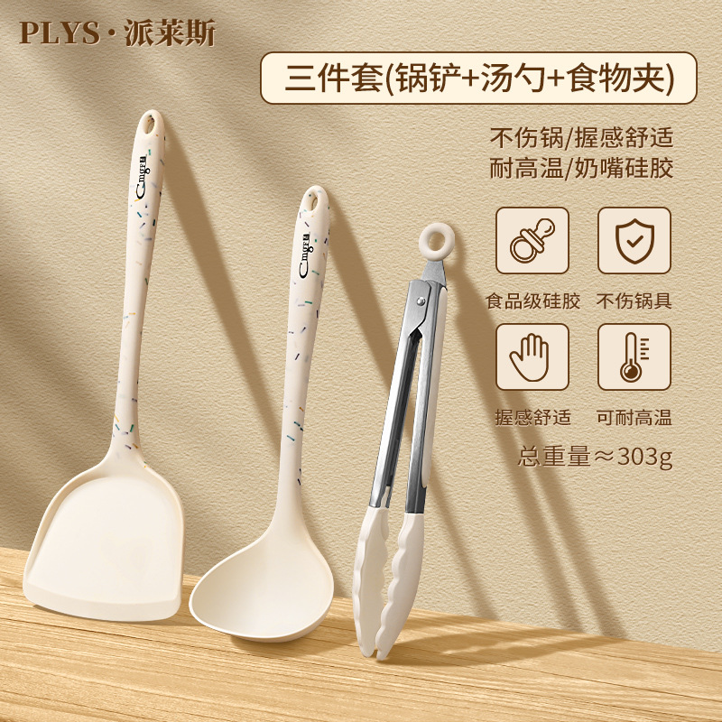Resistente a altas temperaturas cucharas de gran tamaño no pegajosas platos domésticos sopa de sopa de sopa de mango largo fábrica directa sopa Sheng