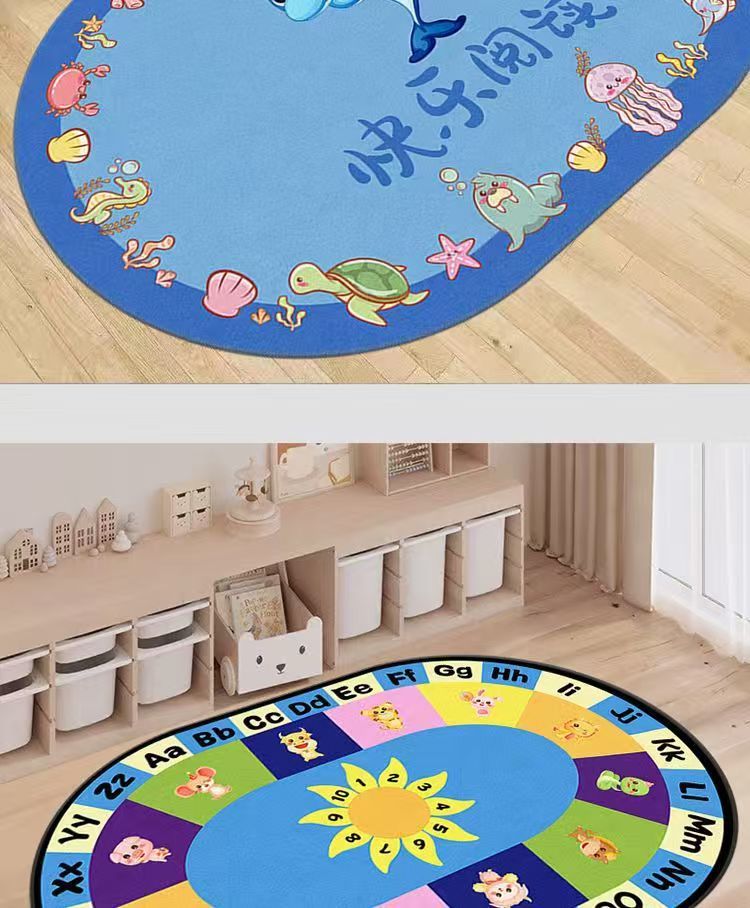 Kindergarten Floor Mats, Tutoring Classes, Classroom Mats, Reading Areas, Cool and Stain-Resistant Carpets, Cartoon Blankets Can Be Shipped on Behalf of Others