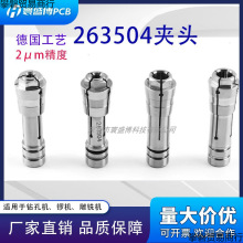 �S�Ҹ߾���PCB�茙C���;����̙C���S263504�A�^Ͳ�A����