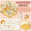 Dog Bakery, Tweezers
