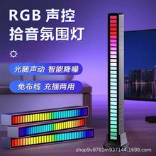 RGB��ʰ���������������Շ���܇�d�Շ��Ʉӟ���XRGB����{��