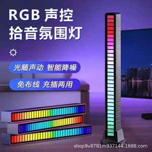 RGB��ʰ���������������Շ���܇�d�Շ��Ʉӟ���XRGB����{��