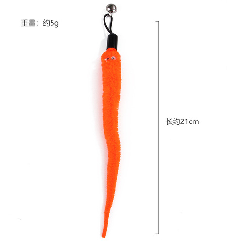 Cross-border upgraded model, three-section retractable feather caterpillar cat toy, fishing rod, cat toy