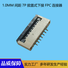 1.0mmg7PINwʽN½|BFPCBNƬž