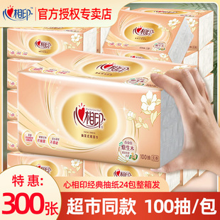 ����ӡ�鼈������Ì����b������b�����ȡʽ�ͽ��������