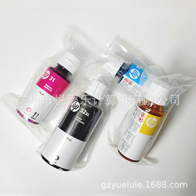 hp31墨水白底图-5