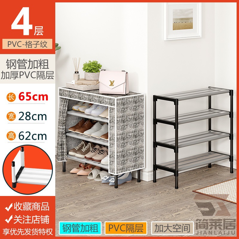 Estante de zapatos multicapa puerta doméstica cubierta a prueba de polvo alquiler simple gabinete de zapatos dormitorio almacenar artefacto mágico gabinete de tela