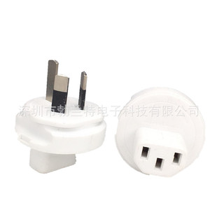 British standard large triangle plug to C13 female 13A250V plug PDU server connector