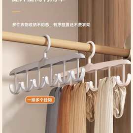 吊带内衣专用衣架波浪挂钩帽子裤收纳神器家用衣柜多功能挂衣架子