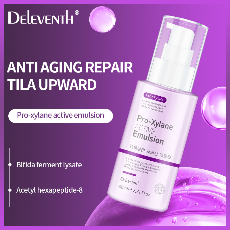 Smoothing essence