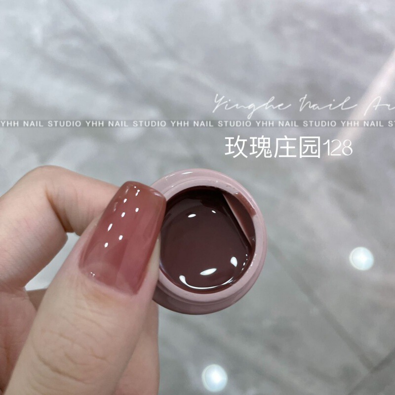 指甲油胶冰透显白玉脂果冻裸色美甲店专用|undefined
