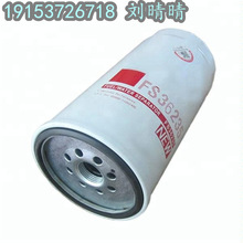 �������ŷ��������ά�޼� FS36235��ˮ�������ܳɴ���װ/��ˮ��