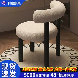 办公椅;懒人沙发;餐椅