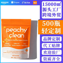 �羳����Ԫ�w�Sܛ����ʿ�������c�����������坍֧��ܛ�ǹ��S����