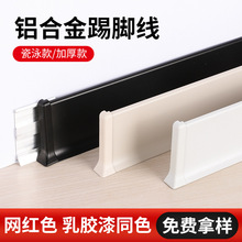 �����L6cm�p���X�Ͻ����_�����ٵؽǾ��͏d���÷�ˮ������G��ʽ