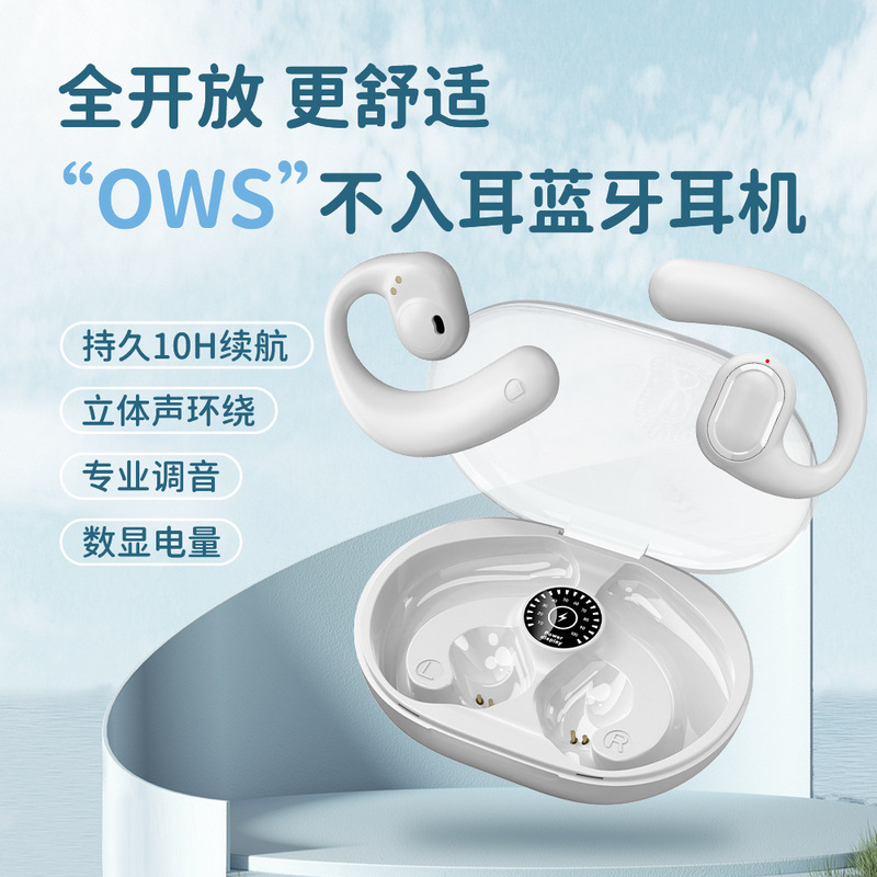Cross-Border Hot-Selling Ows Non-In-Ear Digital Display Headphones Wireless Sports Ear-Hook Bluetooth Headphones with Stereo Sound and Long Battery Life