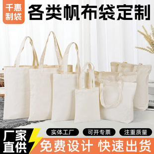 �F؛�հ׷��������ƼӺ������������I���ֶY���h��ͨ��ُ���