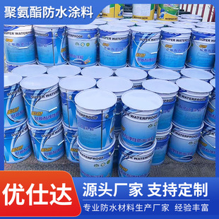 �۰�����ˮ�T�Ϲ��̼��b�����ˮ�z�������l���g�⠝��©��ˮ�T��