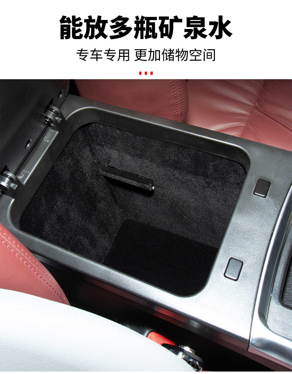 Suitable for Toyota Voxy 80 Series 90 Series Armrest Box Noah Central Control Storage Box Central Special Armrest Box