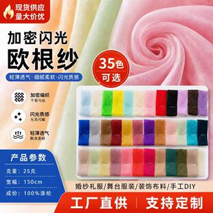 �������W�Ⲽ���p��͸��鼆�Y����������̨�b�DIY�W���S�ҬF؛