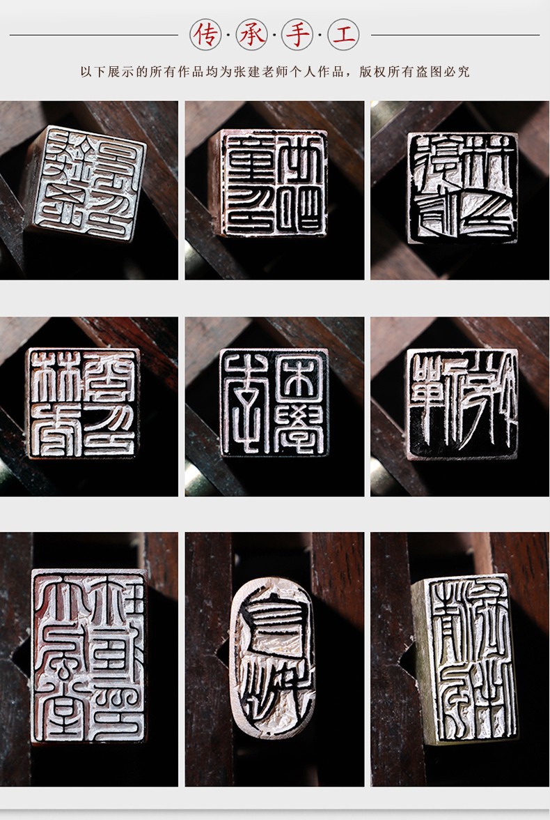 金石篆刻印章石料手工篆刻书画章书法盖章引首压角章厂家文房礼品-阿里巴巴