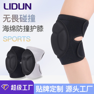 ����ճ���������d�oϥ  �赸��ػ�ѩ�����Ӻ��ײ�{���\���oϥ