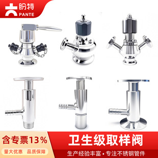 ����304���bȡ���y�����o�����_���P316�l�����ɘӶ��^���ڸ�Ĥ�y
