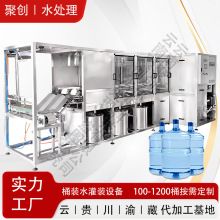 8^ɽȪˮaOȫԄͰbˮbCͰˮaCеһ