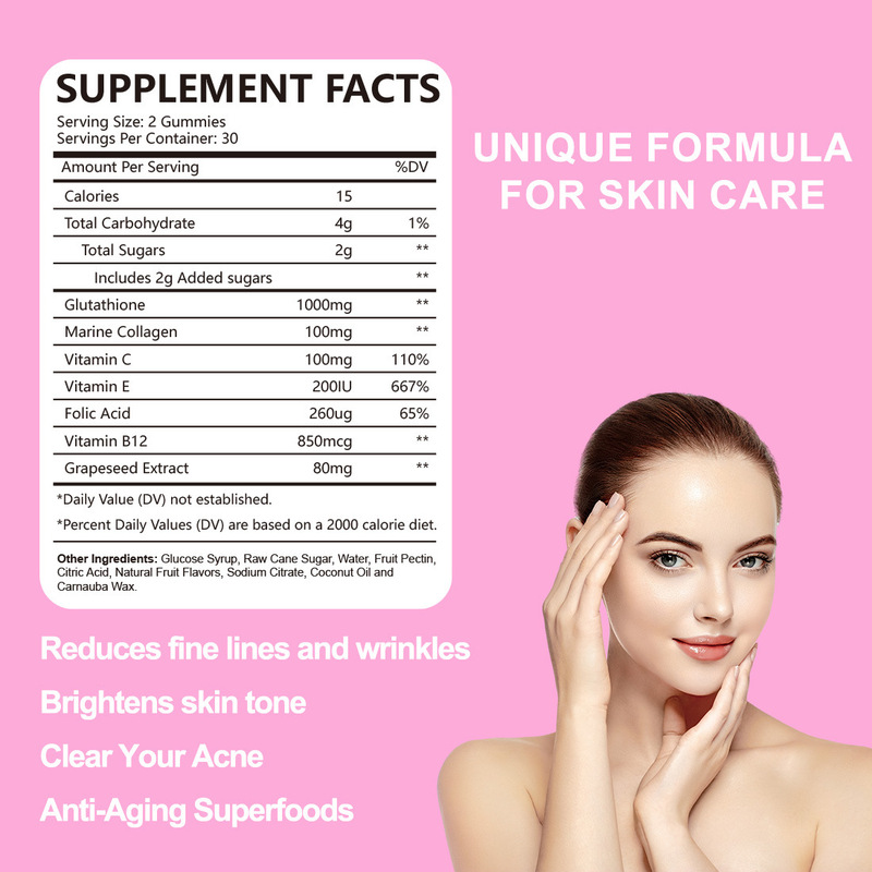 热销品 谷胱甘肽软糖Glutathione gummies源头现货供应厂|undefined