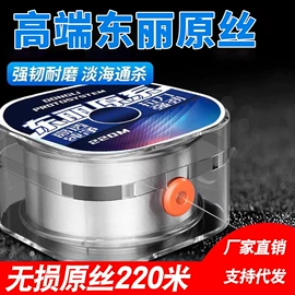 鱼钩;其他垂钓用品;钓鱼伞