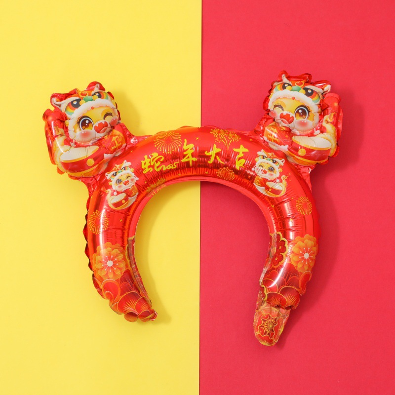 뱀의 해 행운을 빌어요 머리띠 50개