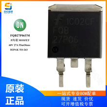 FQB27P06TM ԭװ ЧӦ MOSFET P 60V 27A 120W TO-263-3