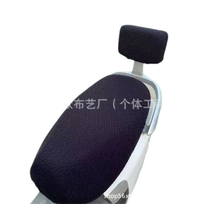 Electric car cushion – Insulation Seat Covers