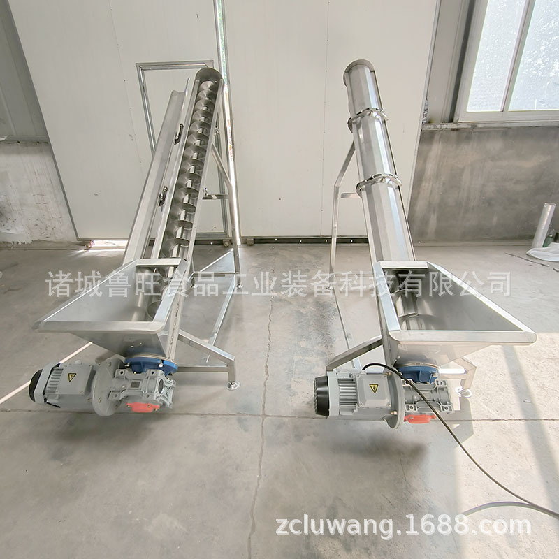 316不锈钢蛟龙提升机  厂家直销螺旋上料机可开盖 肉泥提料机