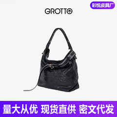 GROTTO个乐流浪子母包新款简约休闲真皮托特斜挎单肩软包
