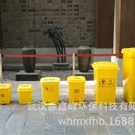 塑料盒;橡塑垃圾容器;塑料桶