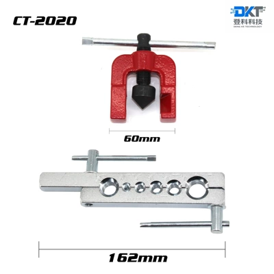 2-piece simple expander CT-2010 2pcs copper pipe expander with plate rod reamer reamer (Mühərrik tənzimləmə alətləri) - 2010-metric