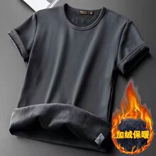 �¿����t���д�a�������ɫ�＾�ӽq�Ӻ�ů�ȴ����A�I����