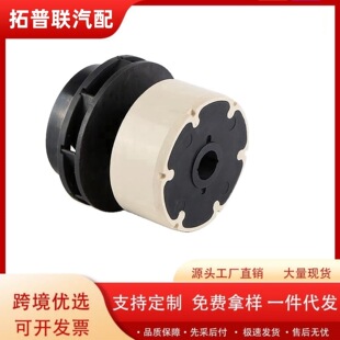 ��܇���ˮ���m����S�����J˹ ���_��OE��161A0-29015 161A0-390