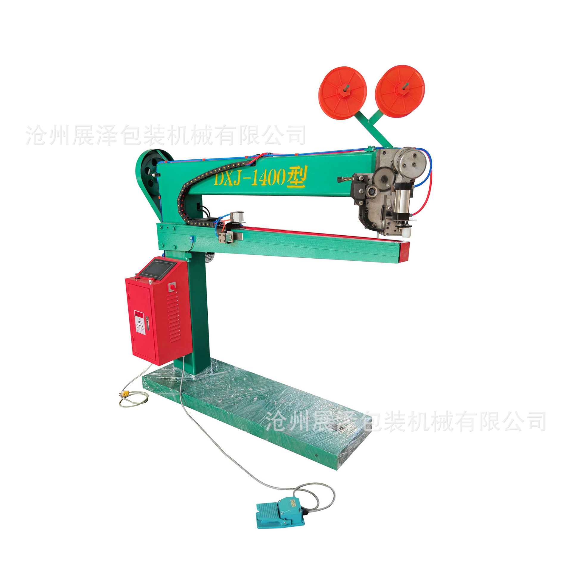 微信图片_202205220926368