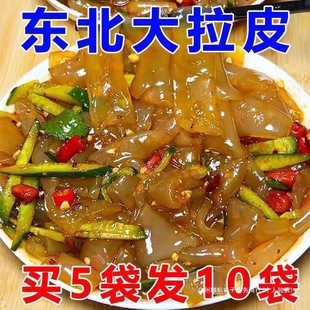 �|������Ƥ0֬�����輴ʳˮ����Ƥ������ۗl��Ƥ�خa10�����