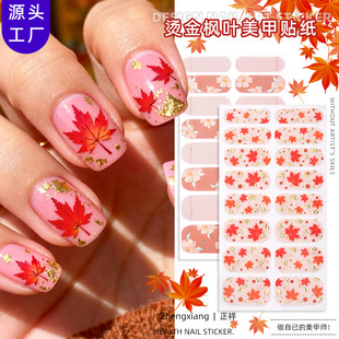 ����羳�[�۠C����~����Ĥ�����N3D�W�����R�dtemu���Nָ���N��