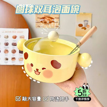 ��·���p�����뷽������������ÌW���ɐ�2025�¿��մɎ��w������