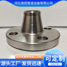 ���i���m�������m龲��挦�����mASME B16.5-2017�� ��̼䓲��P�