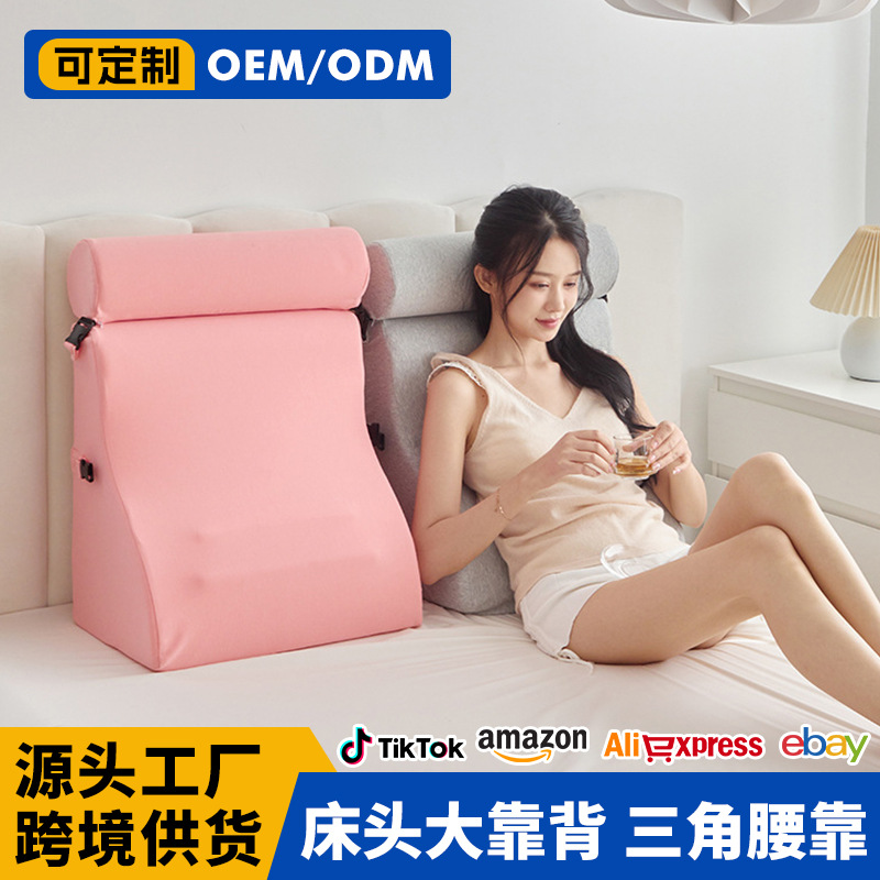 Bedside Triangular Lumbar Support with Cylindrical Neck Pillow, Soft Cushion for Support, Suitable for Playing on the Bed, Breastfeeding for Pregnant Women, Backrest for Bed