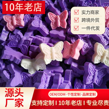一次性香皂片肥皂迷你小批发手工皂花蝴蝶宾馆旅行便携民宿酒店