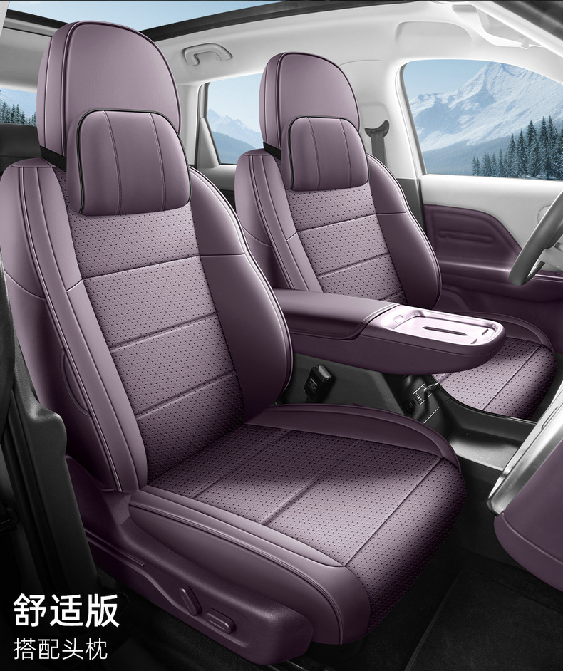 All-Inclusive Leather Seat Cover for Zero Run B10, All-Inclusive Seat Cover for Zero Run B10, All-Inclusive Cushion for Zero Run B10