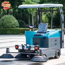 驾驶式扫地机工厂车间物业电动清扫车道路高压冲洗扫地车