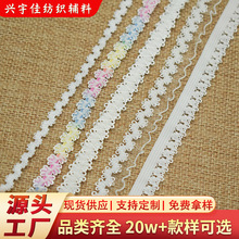 �F؛���l������߅����ѝ�o�������o�ϻ�߅�ʹڻ�߅